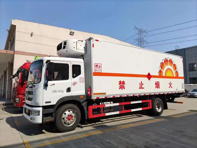 利国镇危险品托运